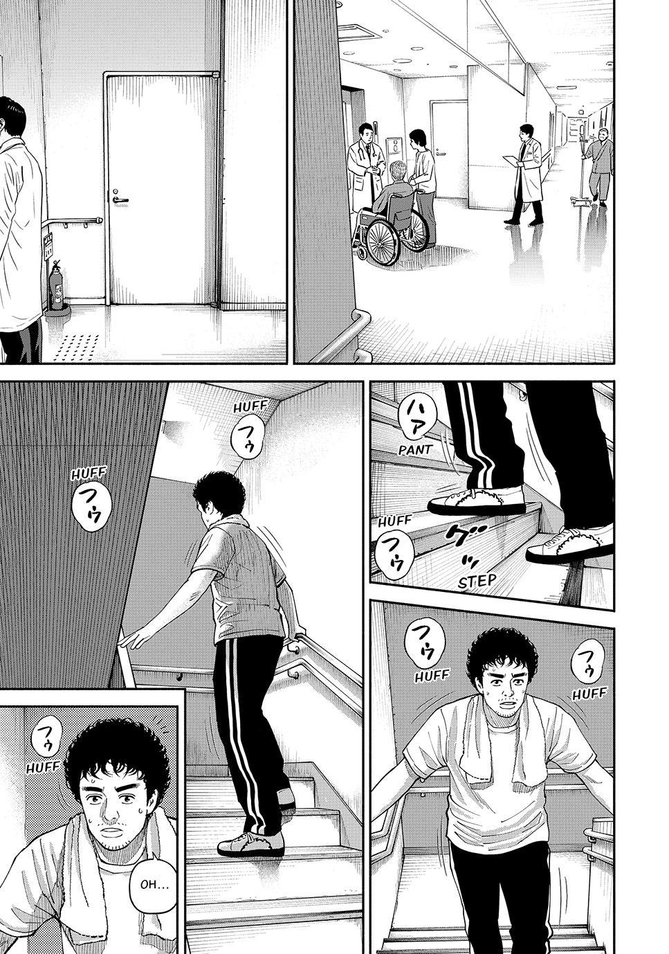 Uchuu Kyoudai Chapter 431 19