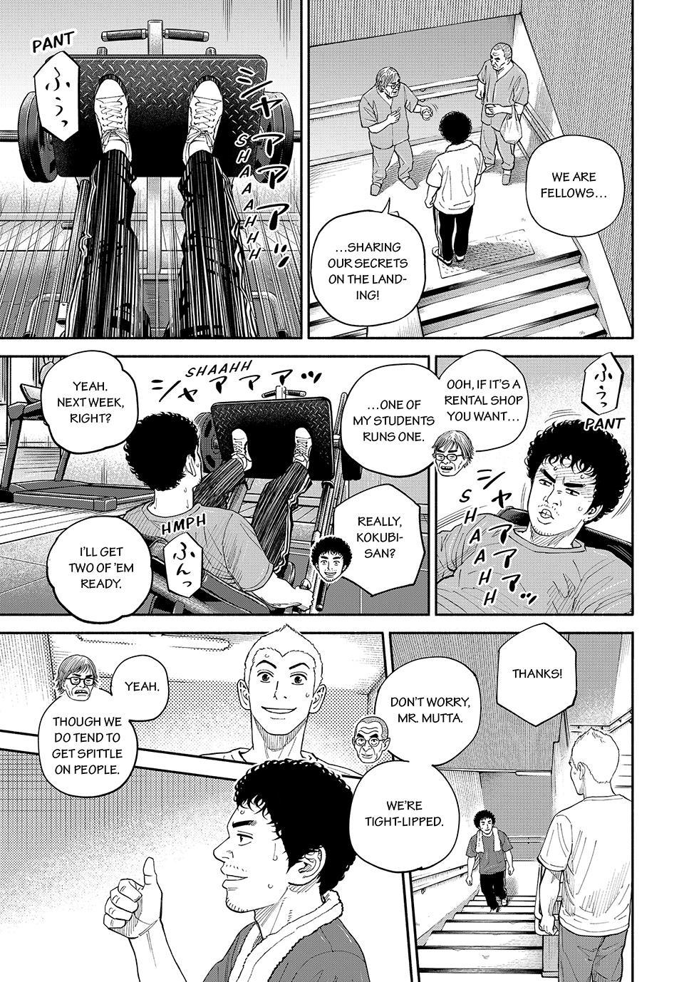 Uchuu Kyoudai Chapter 431 21