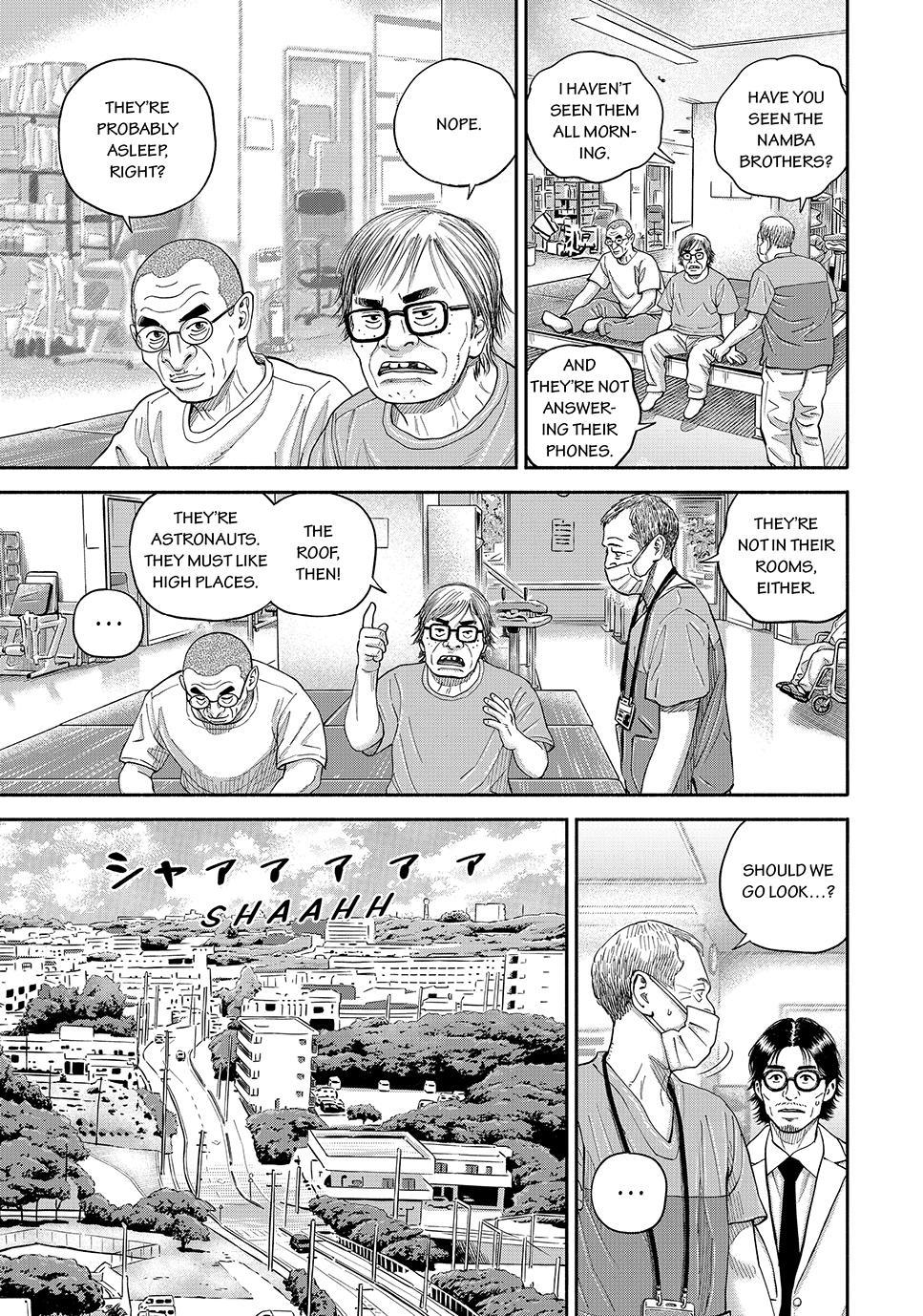 Uchuu Kyoudai Chapter 431 23
