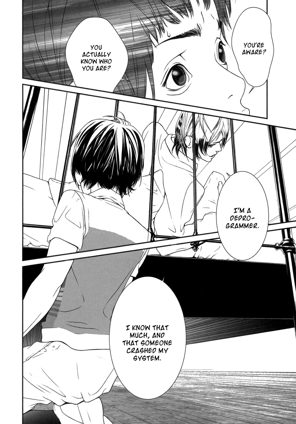Page 30