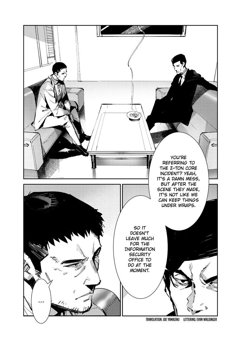 Ultraman Chapter 142 4