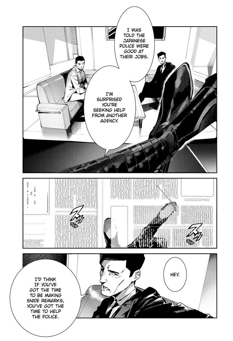 Ultraman Chapter 142 6