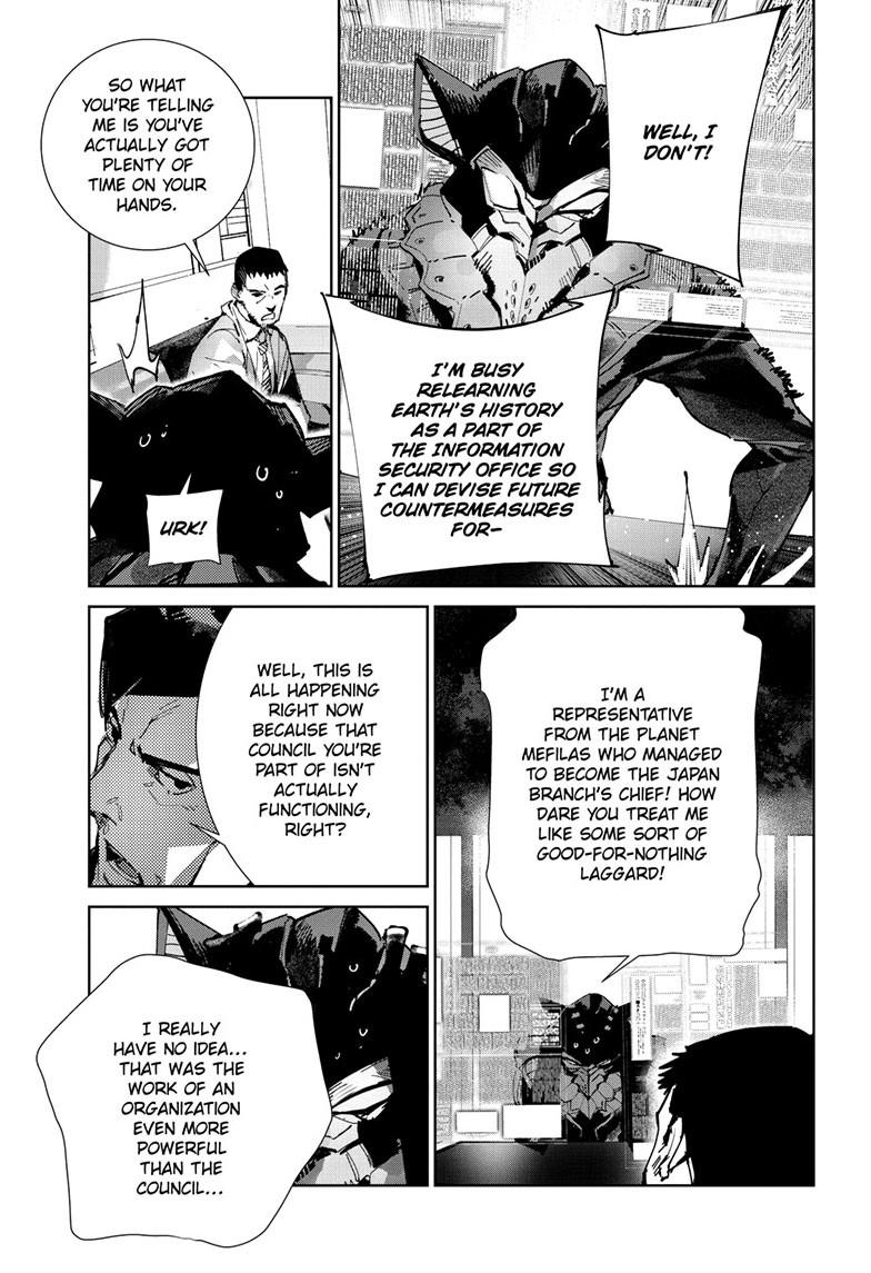 Ultraman Chapter 142 8