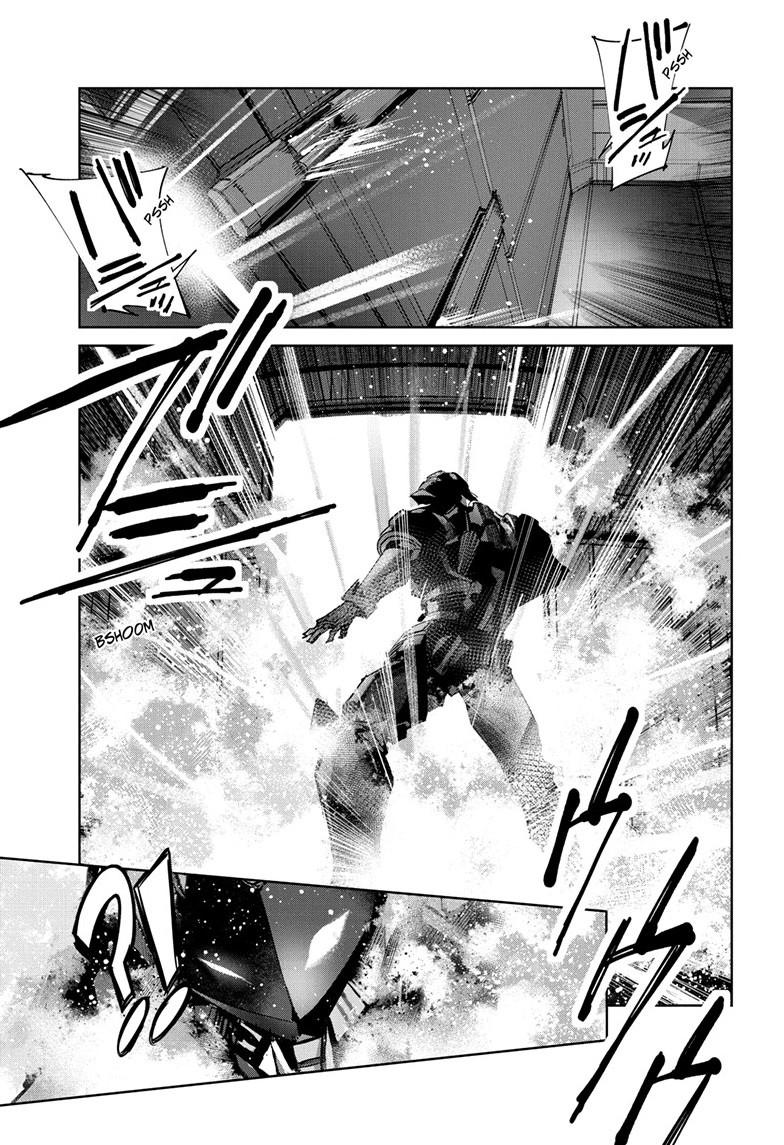Ultraman Chapter 142 18