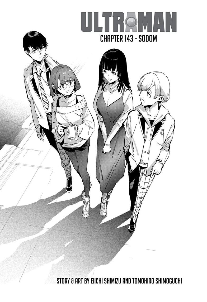 Ultraman Chapter 143 2
