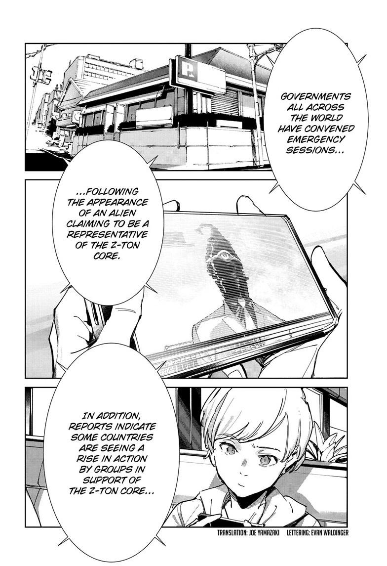 Ultraman Chapter 143 3