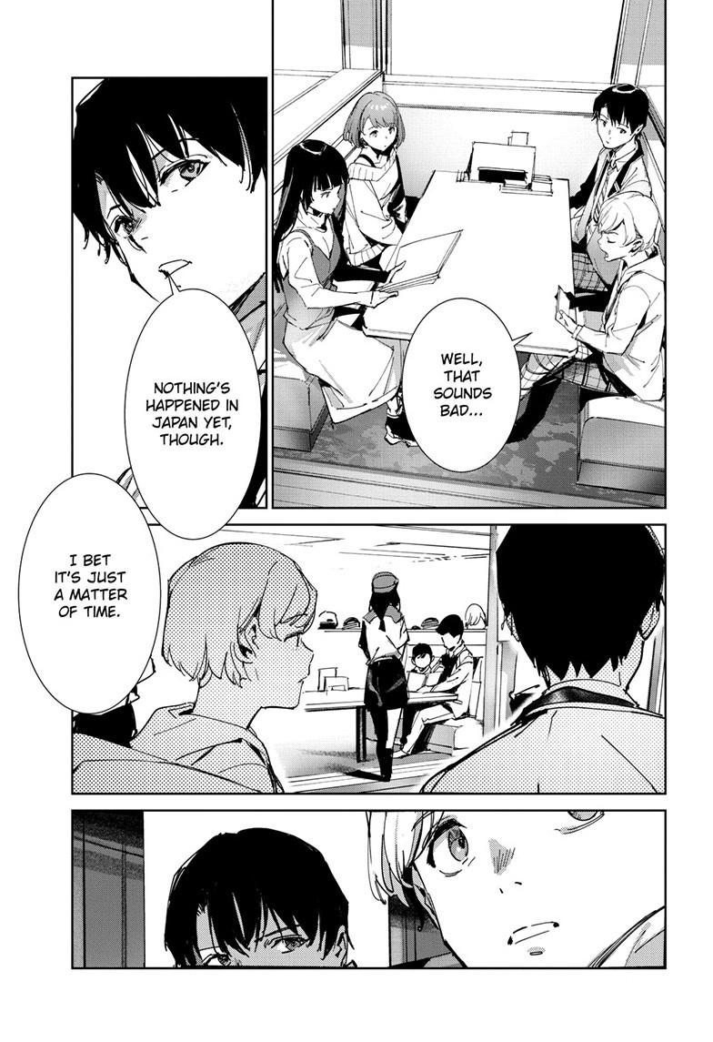 Ultraman Chapter 143 4