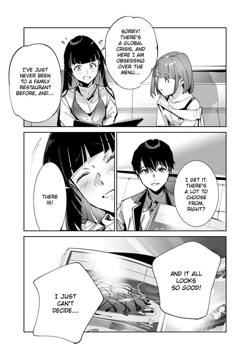 Ultraman Chapter 143 6
