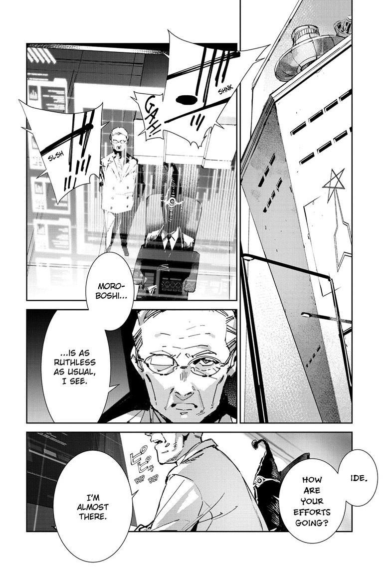 Ultraman Chapter 143 9