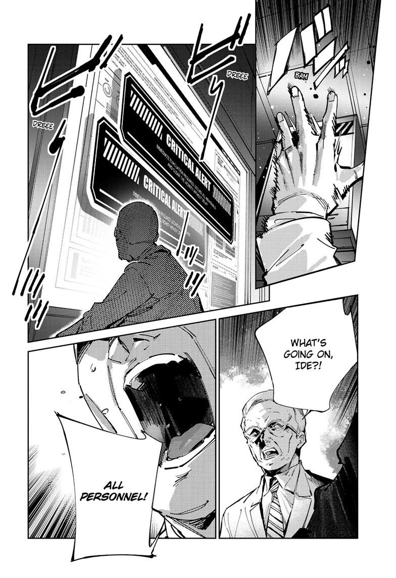 Ultraman Chapter 143 13