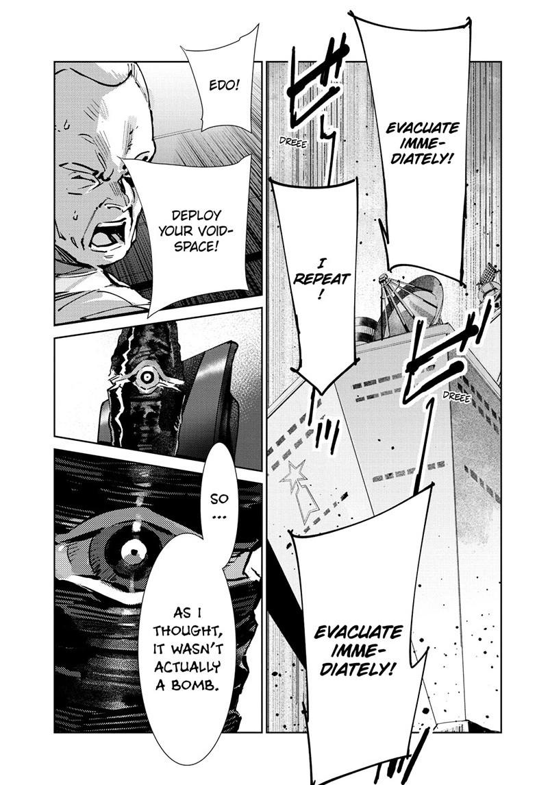Ultraman Chapter 143 14
