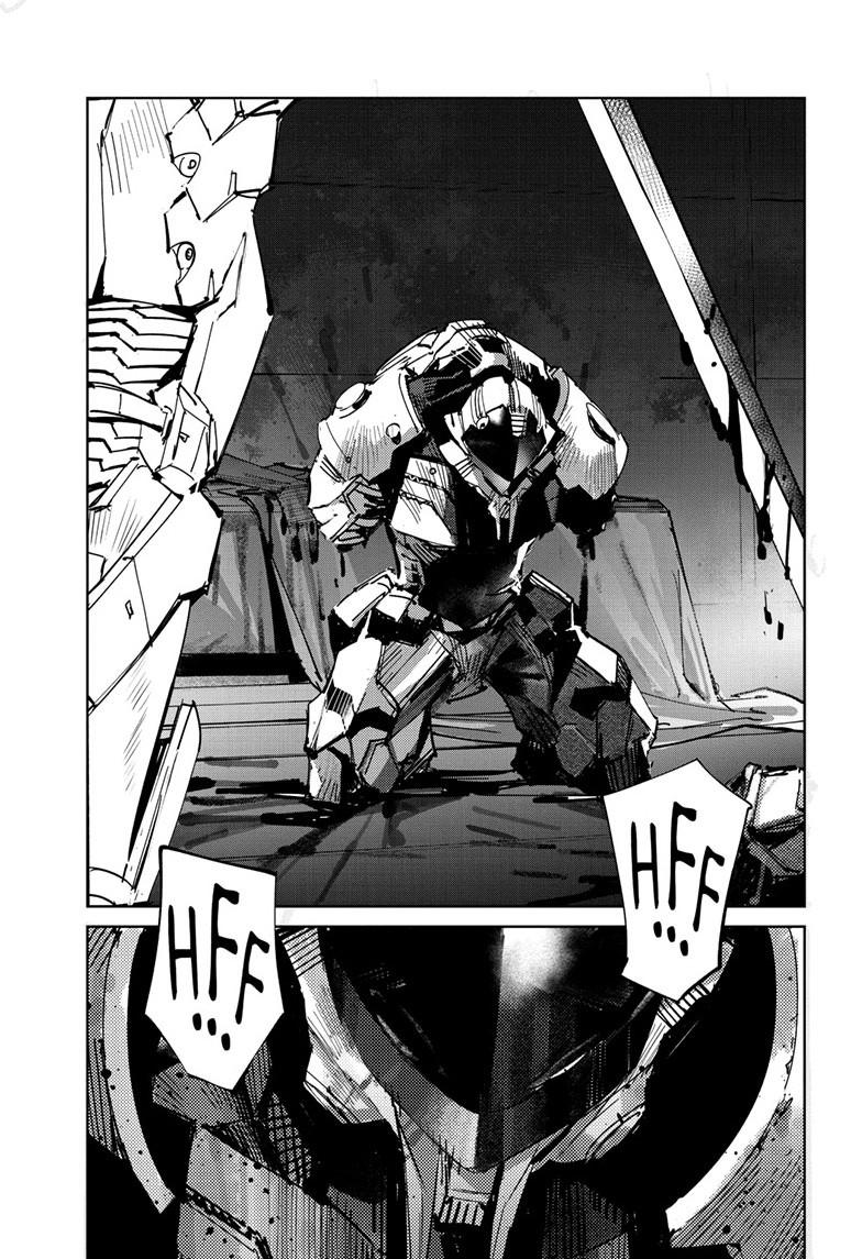 Ultraman Chapter 143 16
