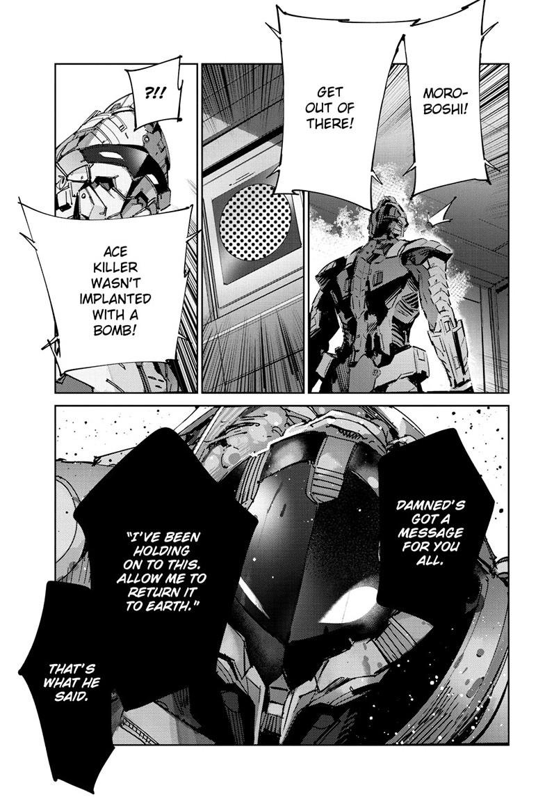 Ultraman Chapter 143 20