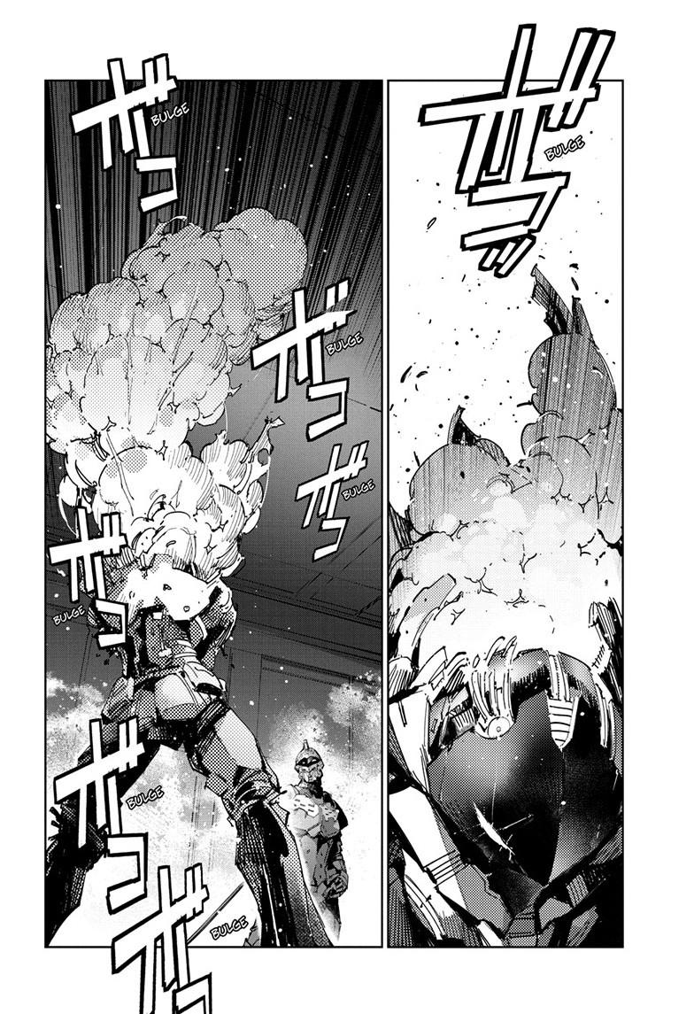 Ultraman Chapter 143 21