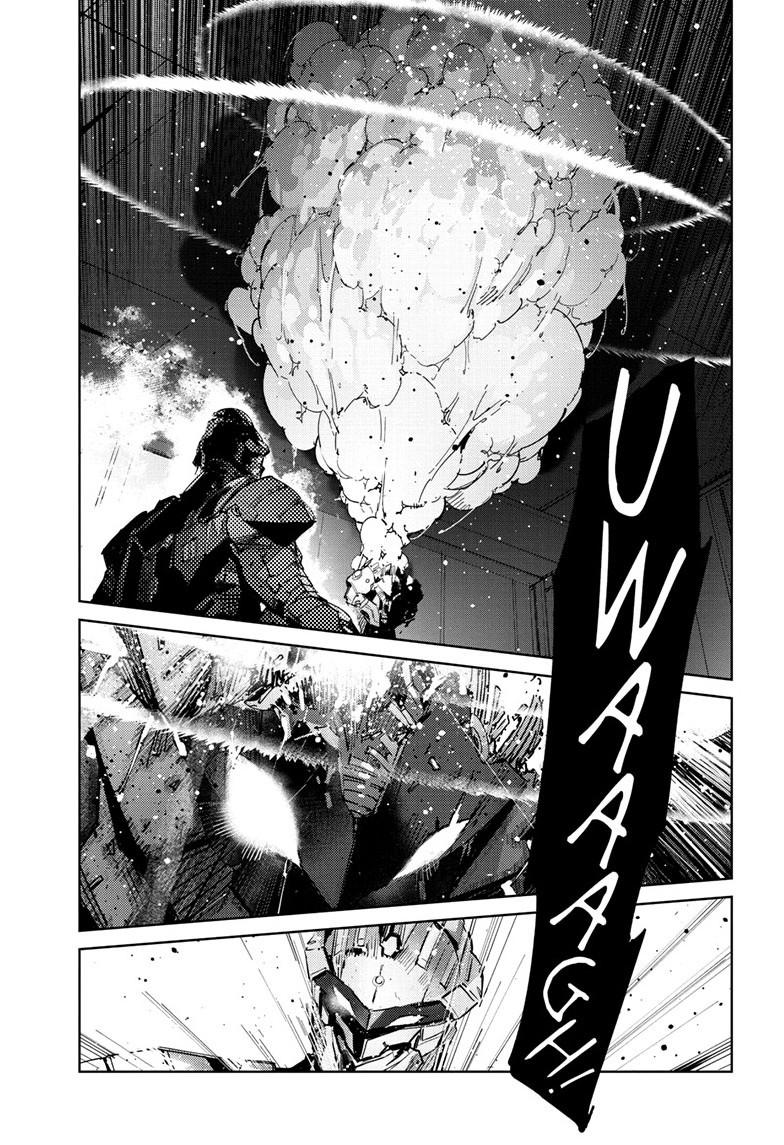 Ultraman Chapter 143 22