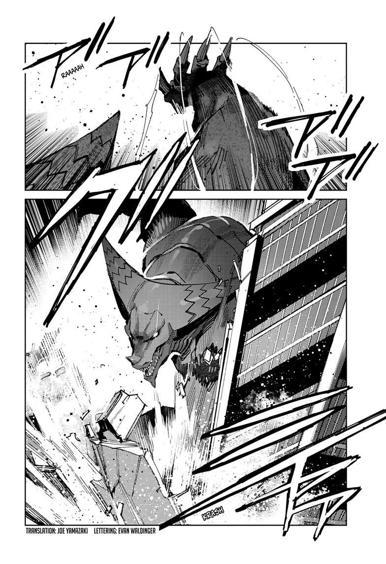 Ultraman Chapter 144 3