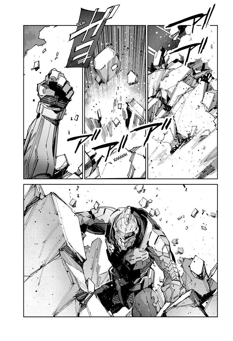 Ultraman Chapter 144 4