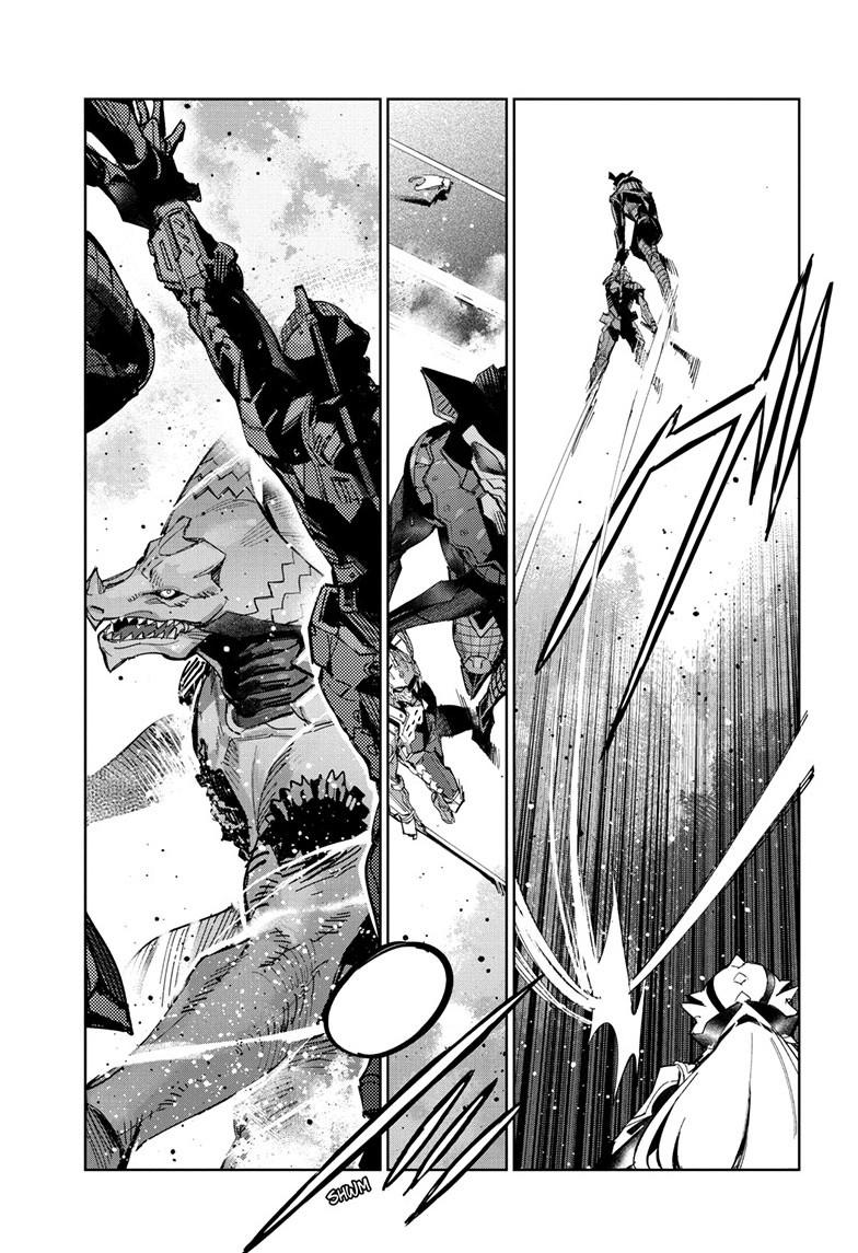 Ultraman Chapter 144 12