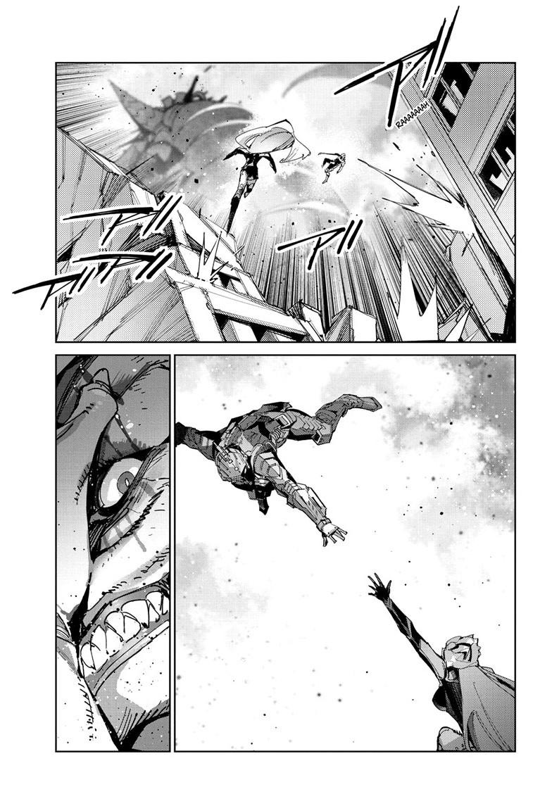 Ultraman Chapter 144 16