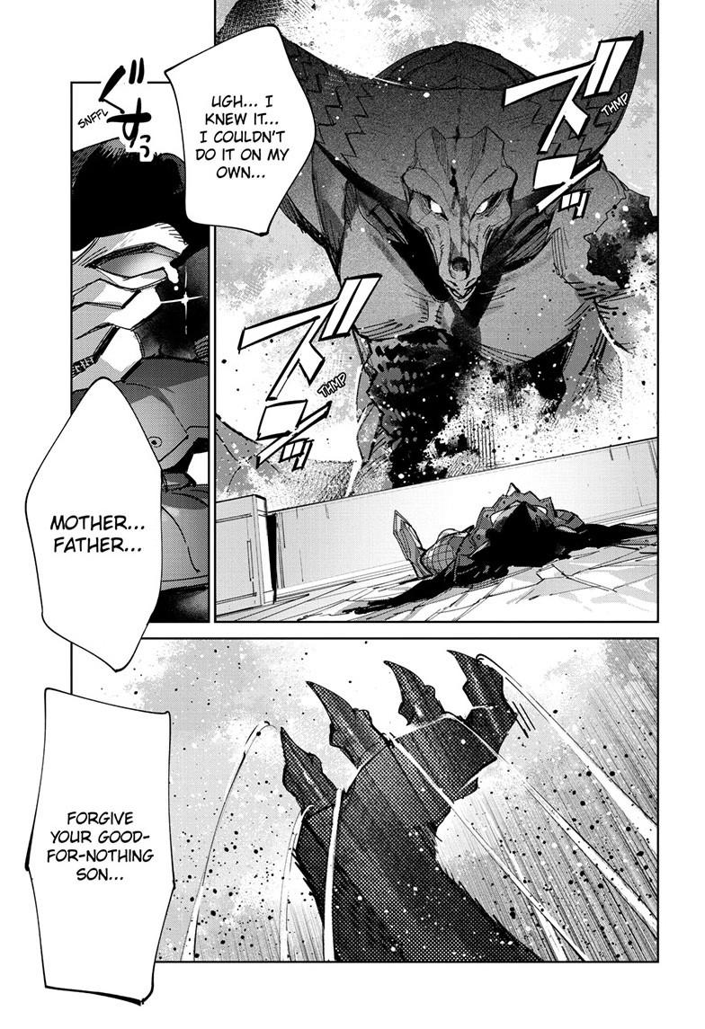 Ultraman Chapter 144 20