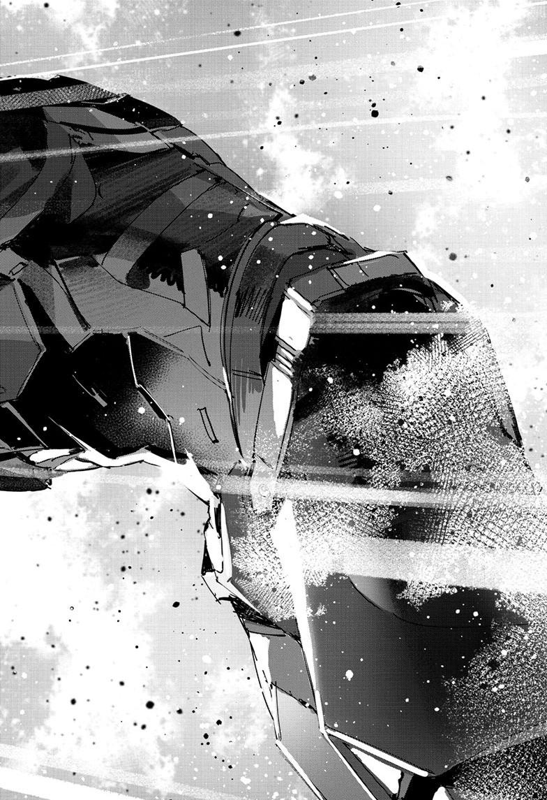 Ultraman Chapter 144 23