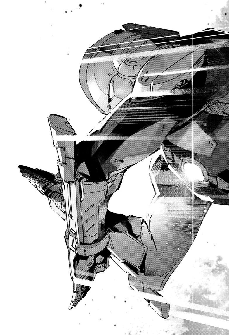 Ultraman Chapter 144 24