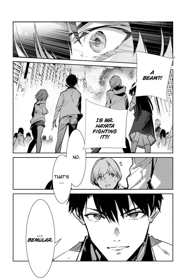 Ultraman Chapter 145 5