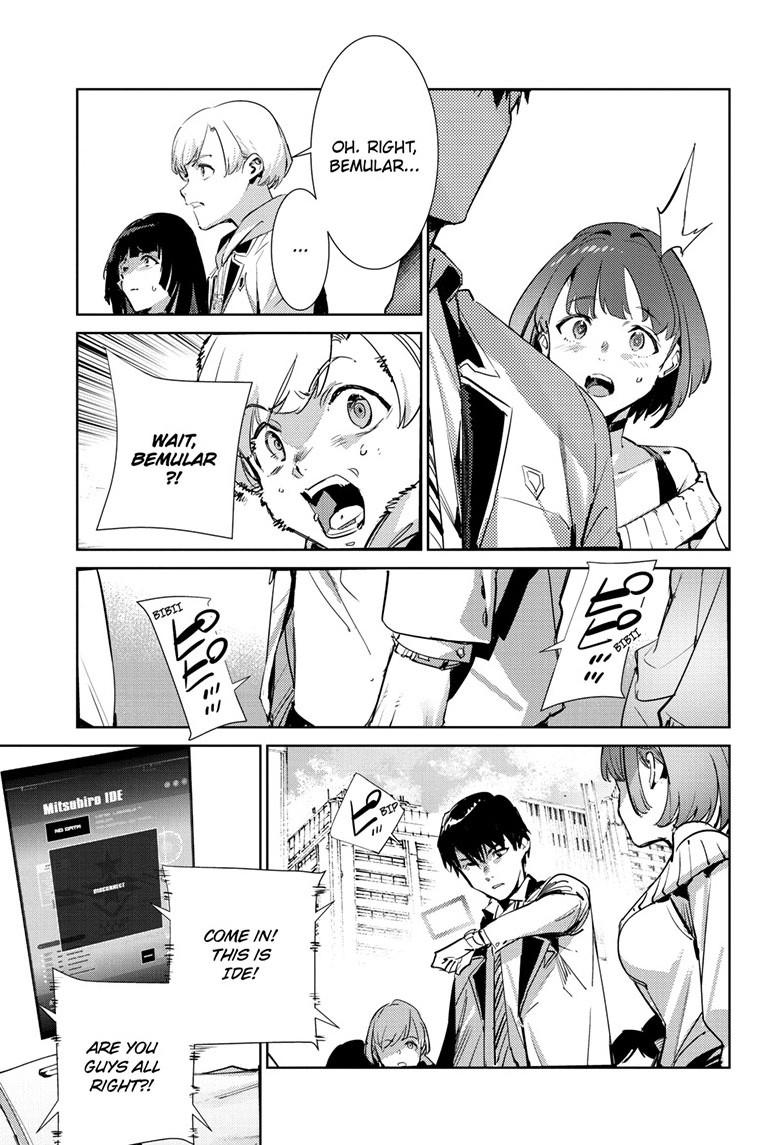 Ultraman Chapter 145 6