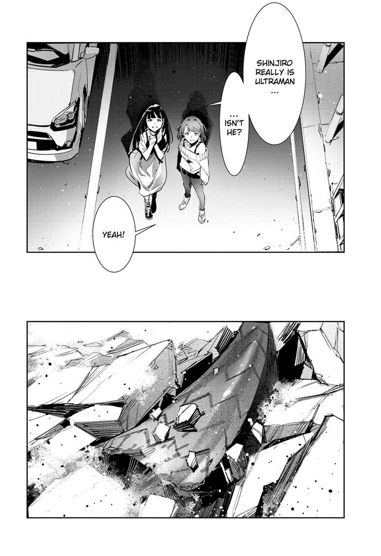 Ultraman Chapter 145 13