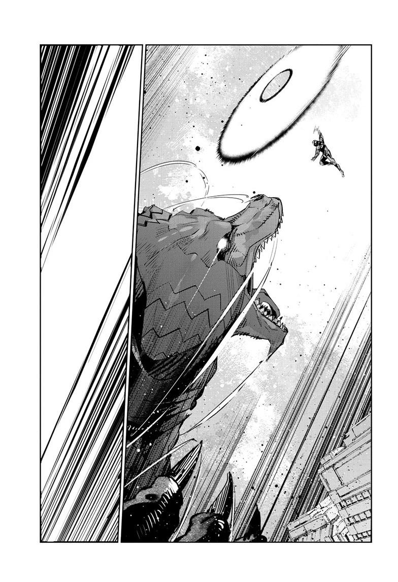 Ultraman Chapter 145 18