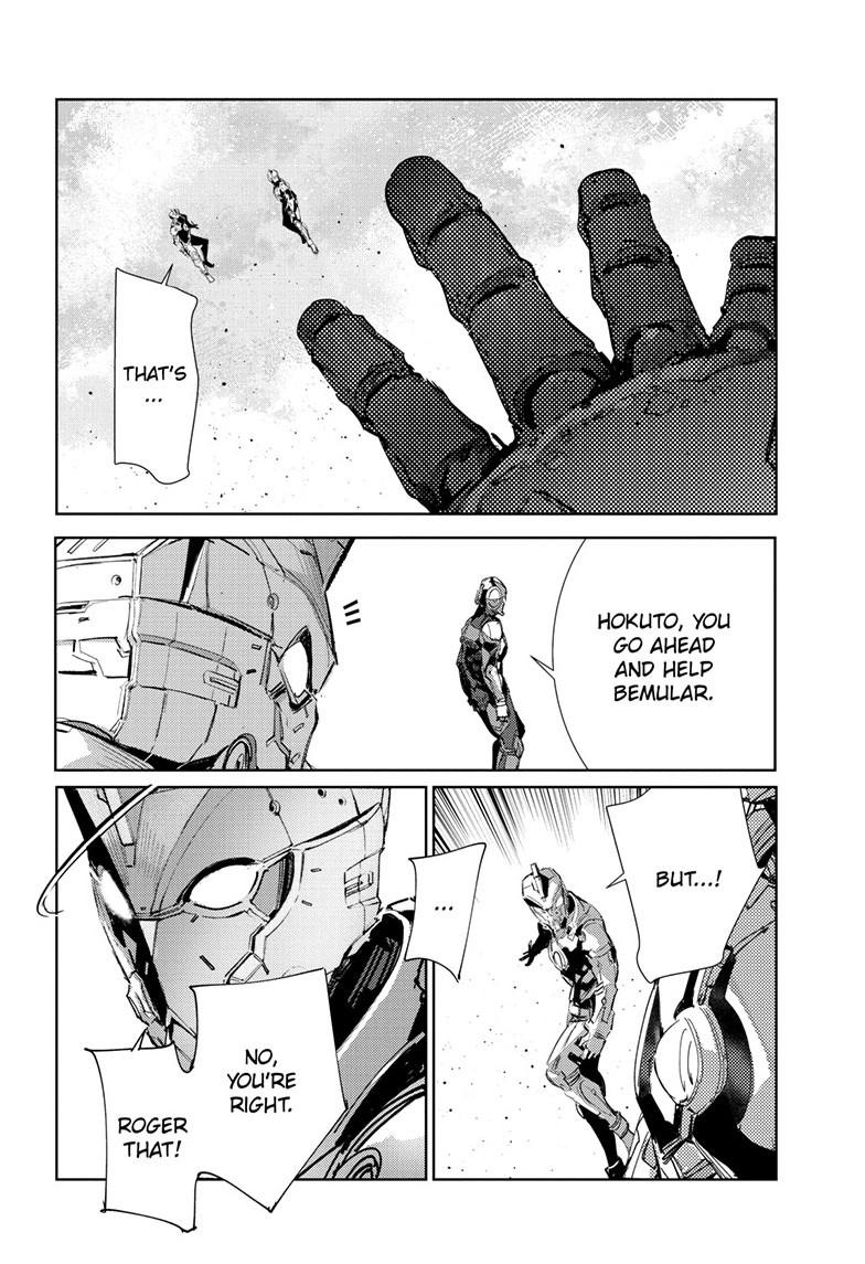 Ultraman Chapter 145 23