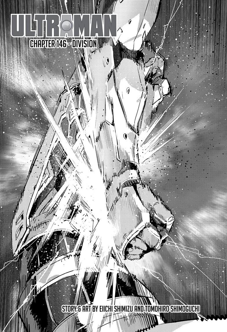 Ultraman Chapter 146 2