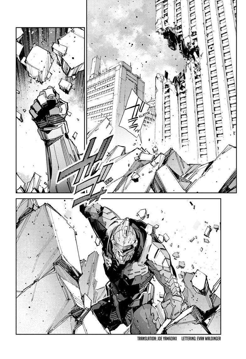 Ultraman Chapter 146 3