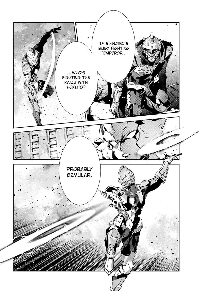 Ultraman Chapter 146 7