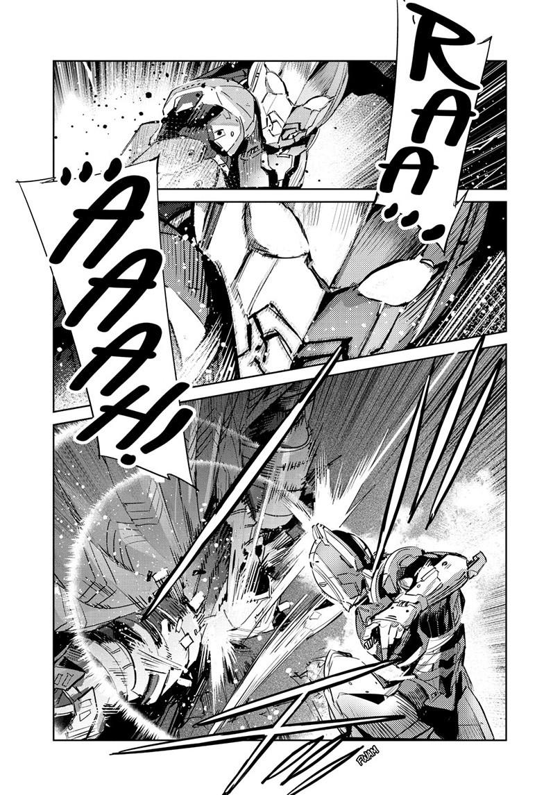 Ultraman Chapter 146 24