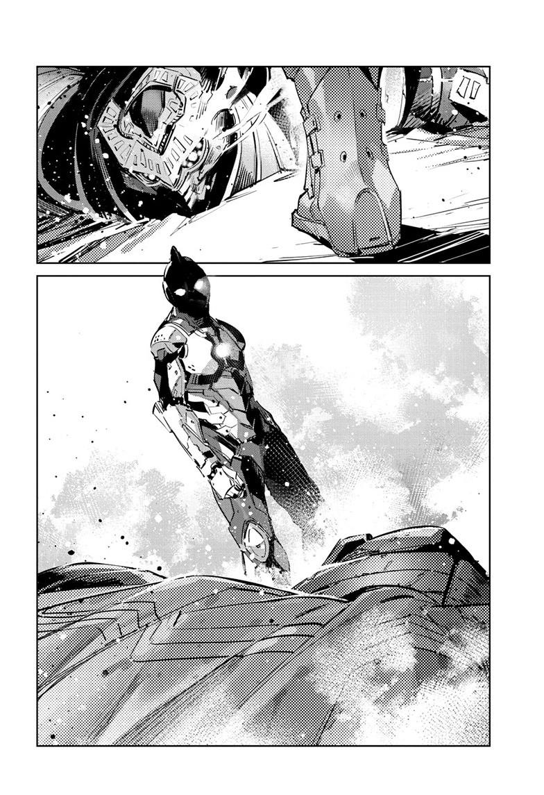 Ultraman Chapter 146 25