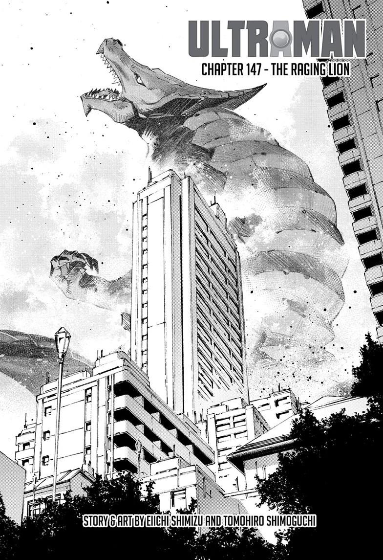 Ultraman Chapter 147 2