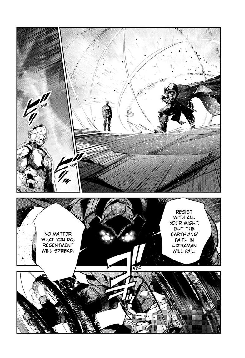 Ultraman Chapter 147 9