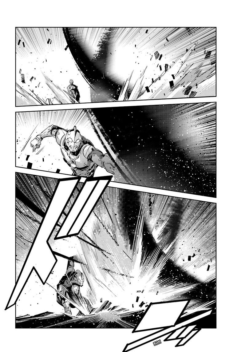 Ultraman Chapter 147 11