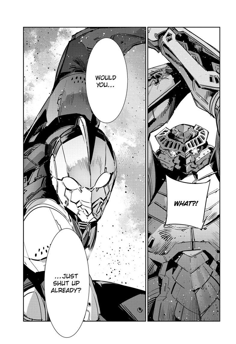 Ultraman Chapter 147 12