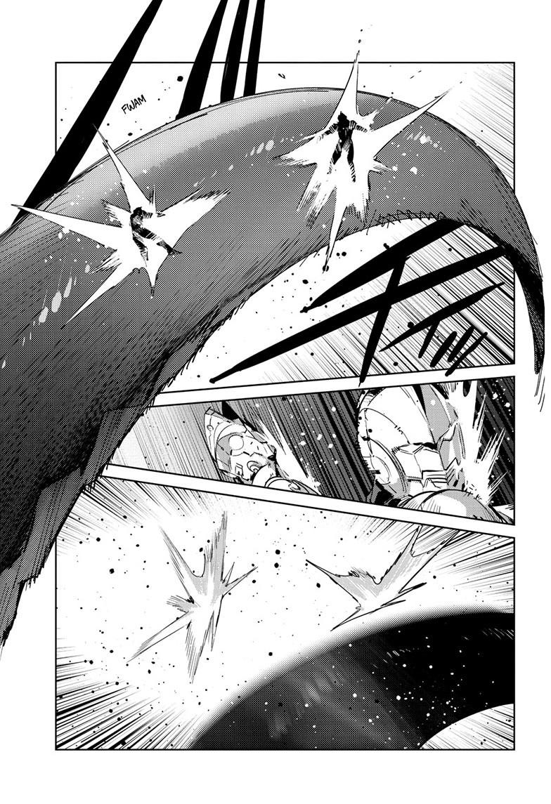 Ultraman Chapter 147 16