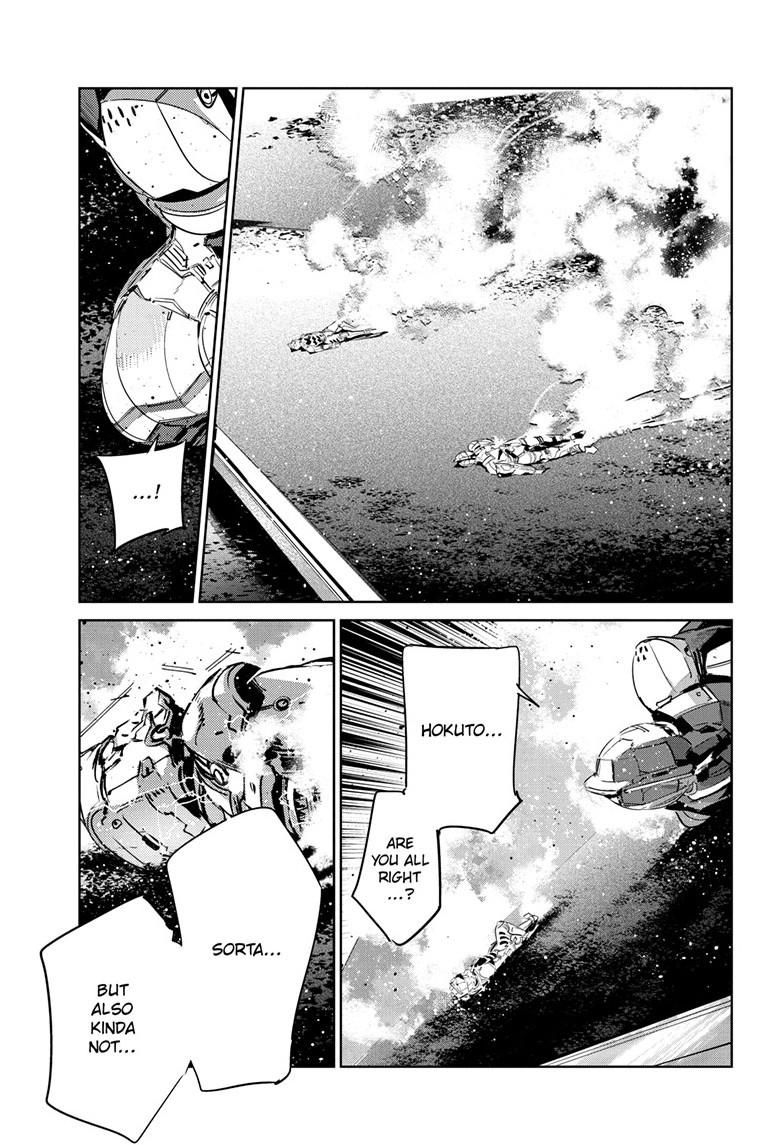 Ultraman Chapter 147 18