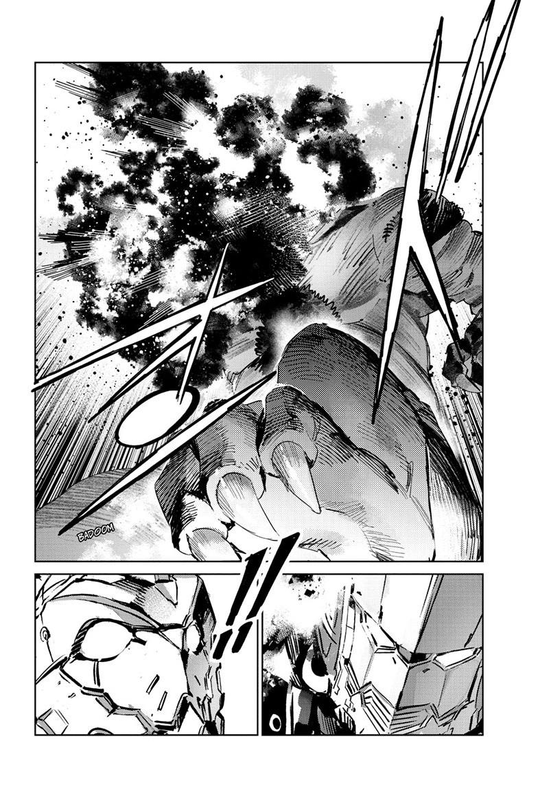 Ultraman Chapter 147 21