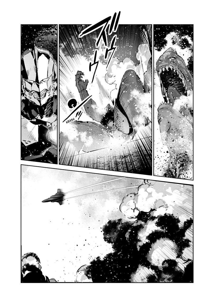 Ultraman Chapter 147 22