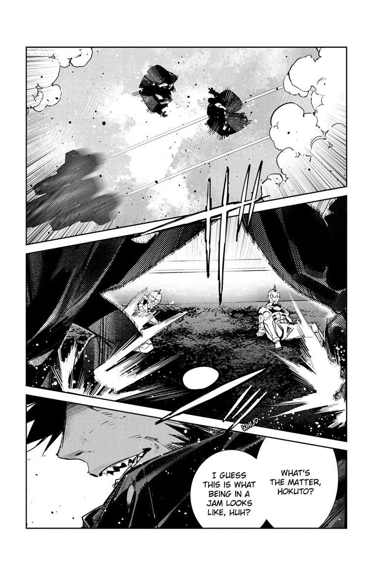 Ultraman Chapter 147 25