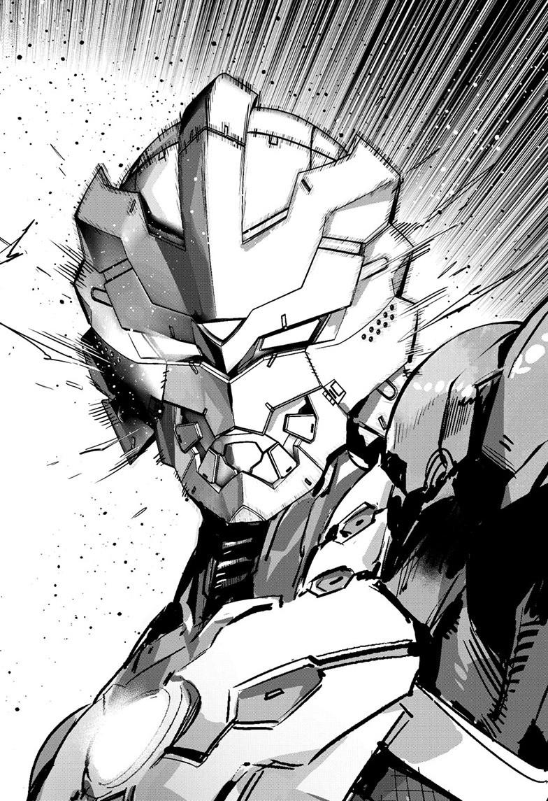 Ultraman Chapter 147 31