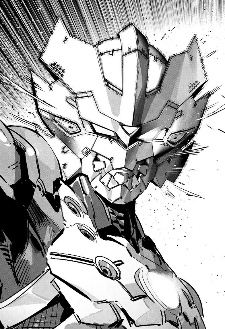 Ultraman Chapter 147 32