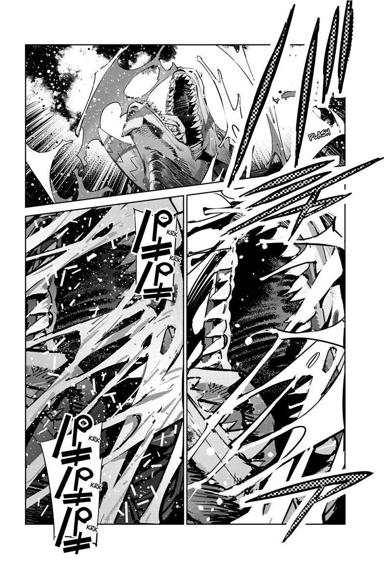Ultraman Chapter 148 9