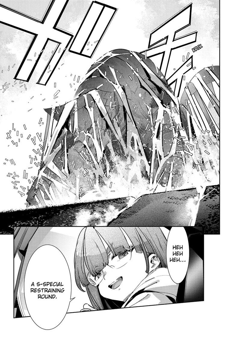 Ultraman Chapter 148 10