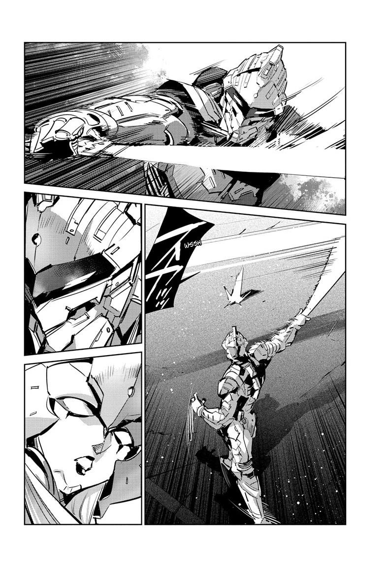 Ultraman Chapter 148 15